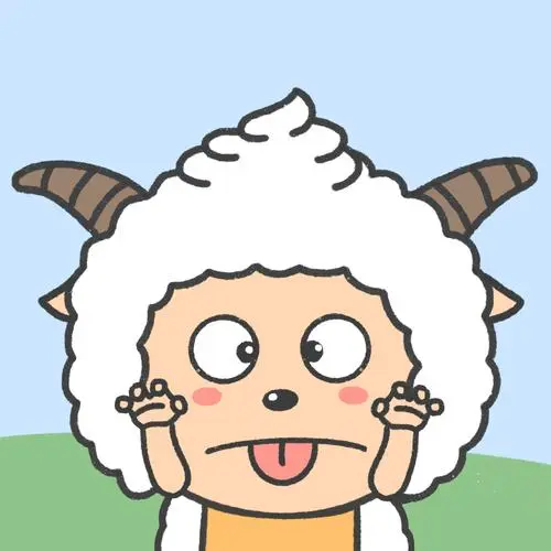 头像懒羊羊