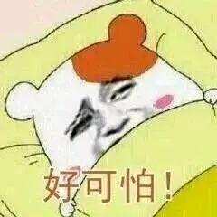 二次元萌妹表情包-表情图