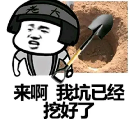 阴阳师:平安京祈福庙回归,资源置换再度开启,这些坑火速避开!