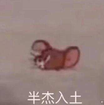 阴阳怪气的龙图表情包,速来取!
