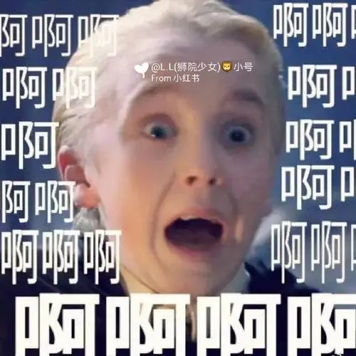 马尔福表情包