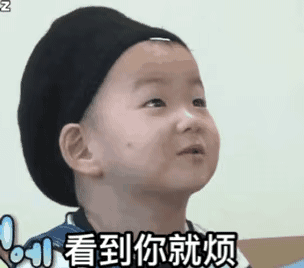 民国表情包喜欢的可以加vx留下你的vx我加你