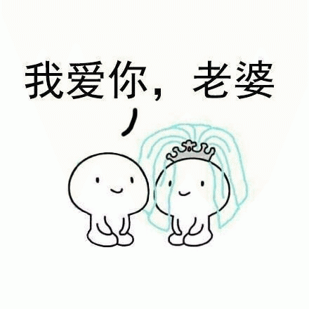 夫妻间,晨起急着做这4件事,男伤肾女伤心,尽快改正吧