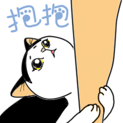 猫猫可爱撒娇抱抱抱gif动图_动态图_表情包下载_soogif