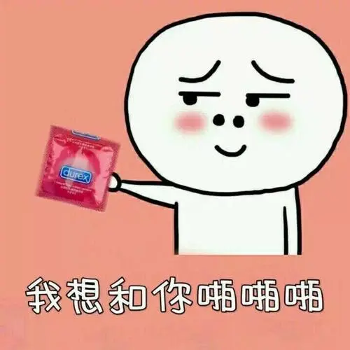 滚蛋,打字狗拿图说话-斗图表情包-斗图神器-adoutu.com