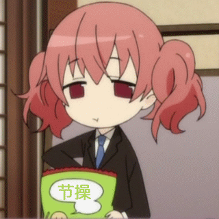 动漫女孩吃零食红发gif动图_动态图_表情包下载_soogif