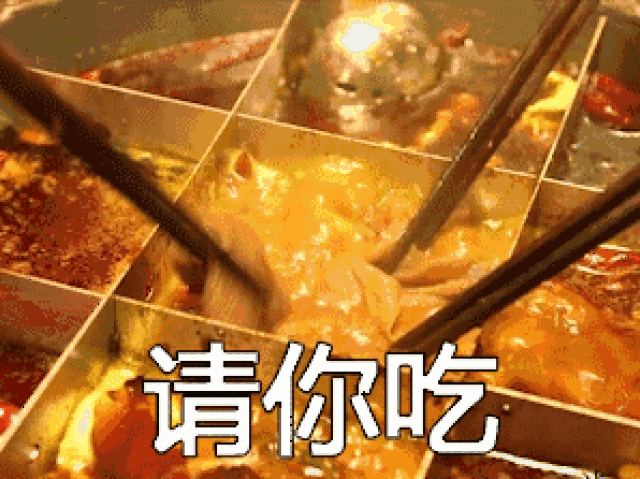我如此了解你们,面对美食的诱惑,你肯定会选择吃啊!