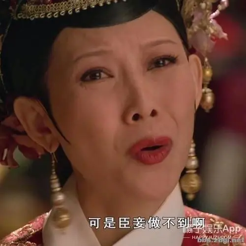 不能说完全没听过,只能说脑子会自动播放