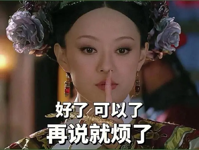 扶额苦笑了家人们,不懂就问,实绩top@时代少年团-刘耀文是什么5a级