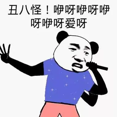 英国人怼起人来这么狠excusemyfrench竟然是骂人