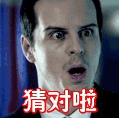 会错意很尴尬!