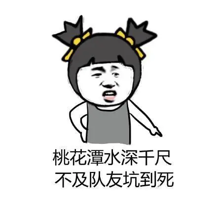 斗图表情包-斗图神器-adoutu.com