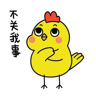 晚安表情包可爱