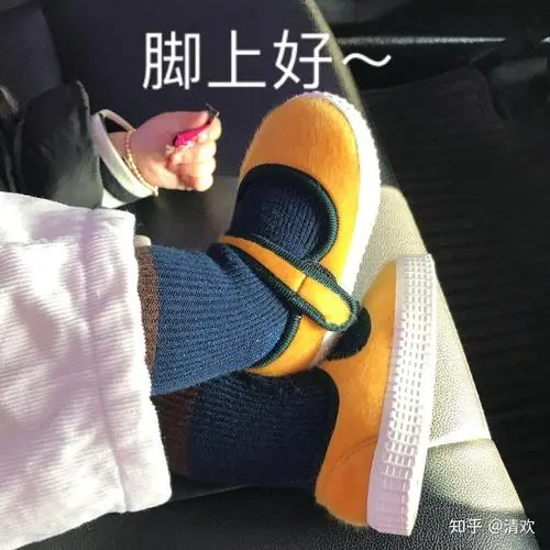 你手机里用了超久的表情包是怎样的