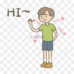 可爱小男生打招呼hi表情包
