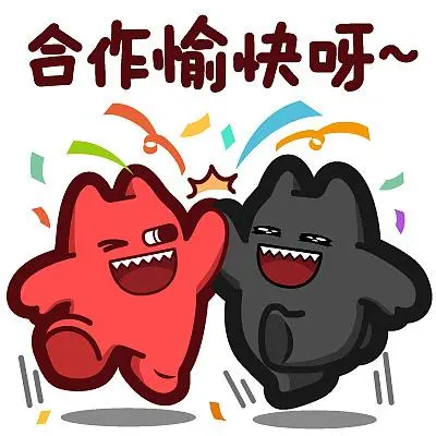 魔鬼猫表情