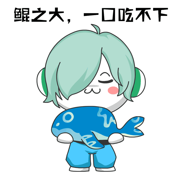 [噢耶]分享一组农药小表情