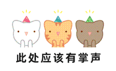 西夏区:快来