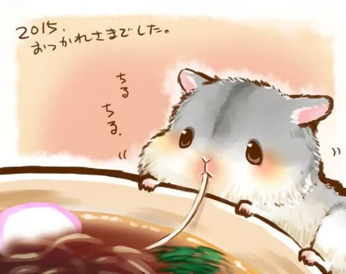 这只小仓鼠名叫hamham,就是称霸亚洲表情包的那只[哈哈]画师名叫