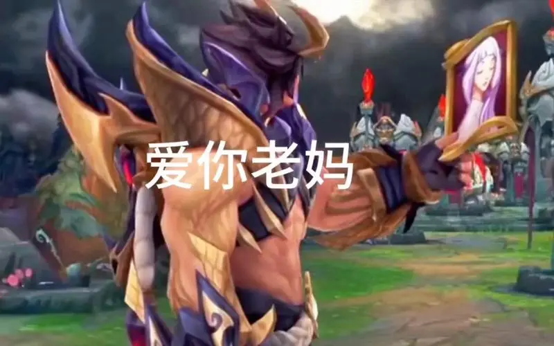 muma!(二星腕豪弑四神)