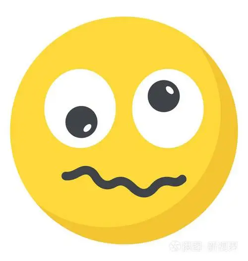 一个迷惑的笑脸困惑emoji表情