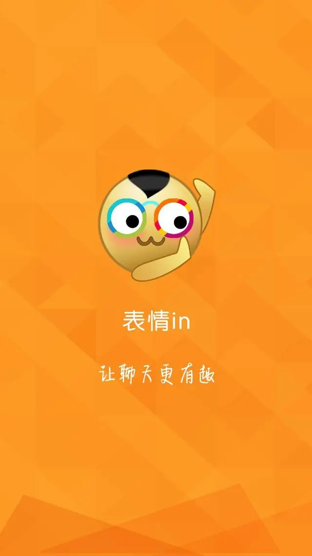 第一步:下载一个
