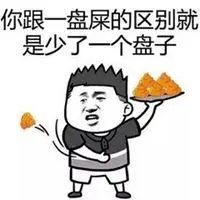 微信怎么快速骂人【点击鼠标右键下载】