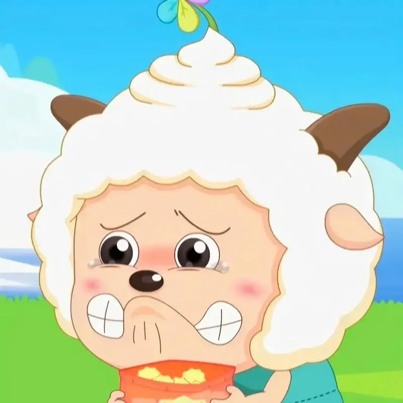 懒羊羊委屈巴巴的懒大王谁能不爱0505-抖音