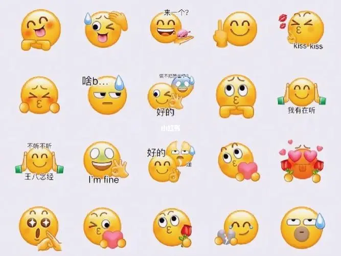 1119微信自制表情包逐渐上头