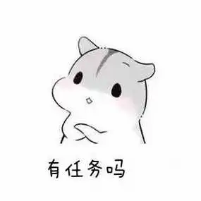 都市异能小说推荐丨开局完成神豪系统:看点足,精彩剧情爽翻天