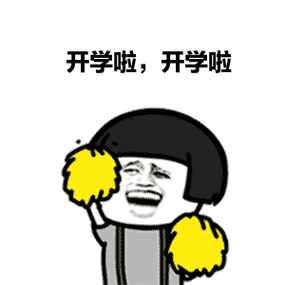 区市动态|开学啦!学校食堂食品安全怎么样?突击检查!
