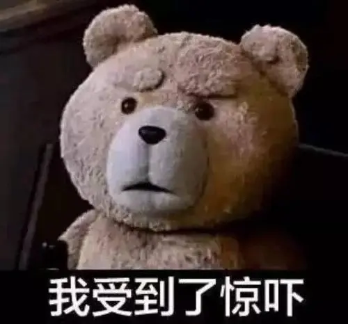 11名