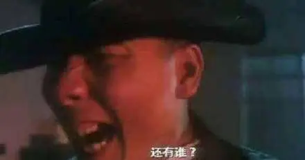 《功夫》冷知识:周星驰为什么指定要冯小刚出演黑帮,原因你猜不到