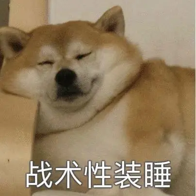 热门表情包原图精选(47个表情)-2021/08/13