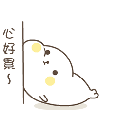 智能排班java开源项目排班系统开源