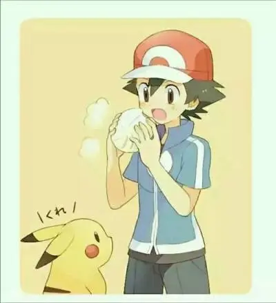 小智