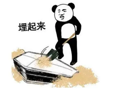 放我出去表情包放我出去我要装b动态表情包2022已更新今日更新