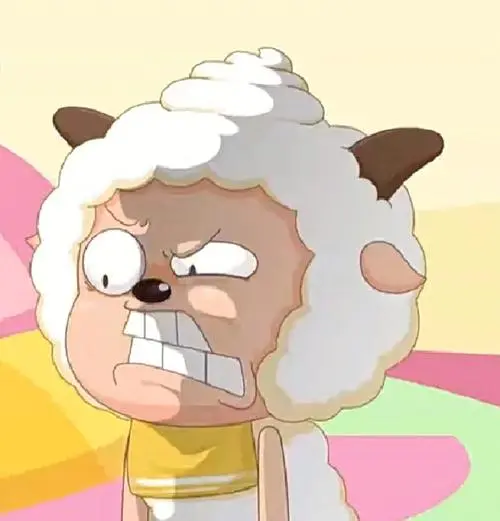 懒羊羊来了