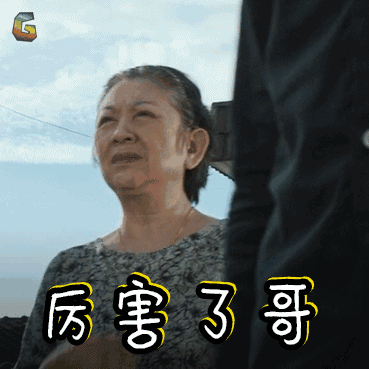 369_369gif动态图动图