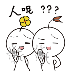 王大贱与陈小花qq表情包