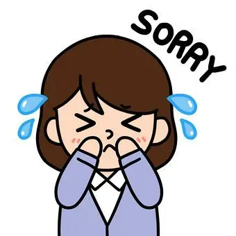 教师-对不起表情包动图gif