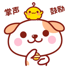 临潼两大