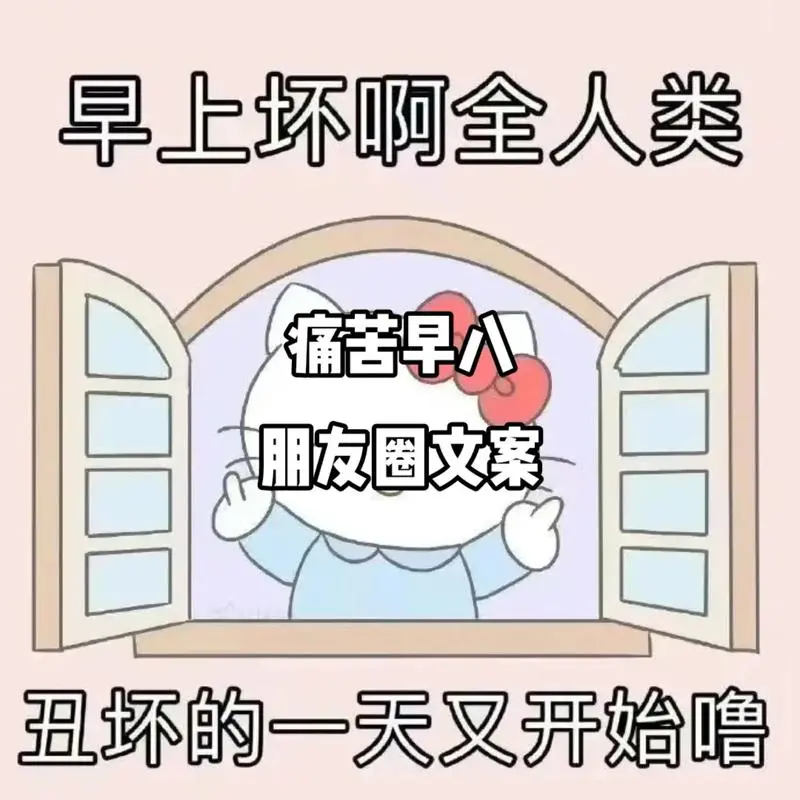 表情包#发疯-抖音