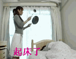 (敲锣了)-斗图表情包-斗图神器-adoutu.com