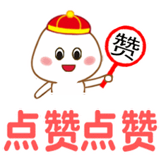 荆门深夜发生一起车祸现场3人受伤就在这时