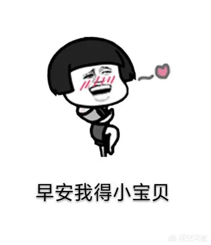 恶搞ahref=https://maguai.com/list/256-0-0.