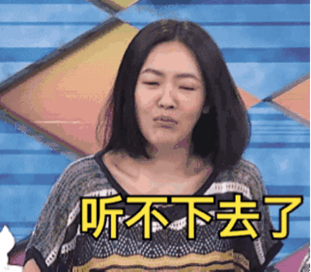 表情图片都是gif格式哦长按转发给朋友然后即可保存成表情包微信