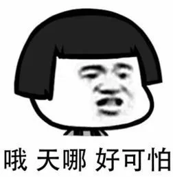 右手表情包-日常表情包