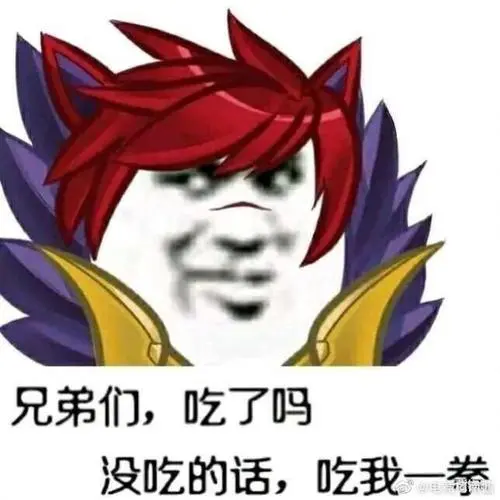 蓄意轰拳表情包腕豪劲夫表情包–im178手游网