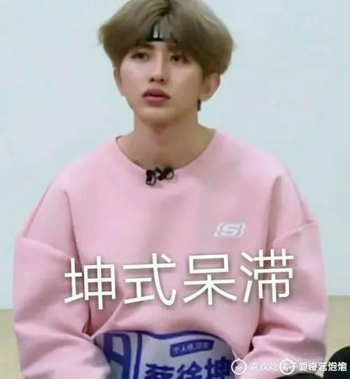 重回星动亚洲